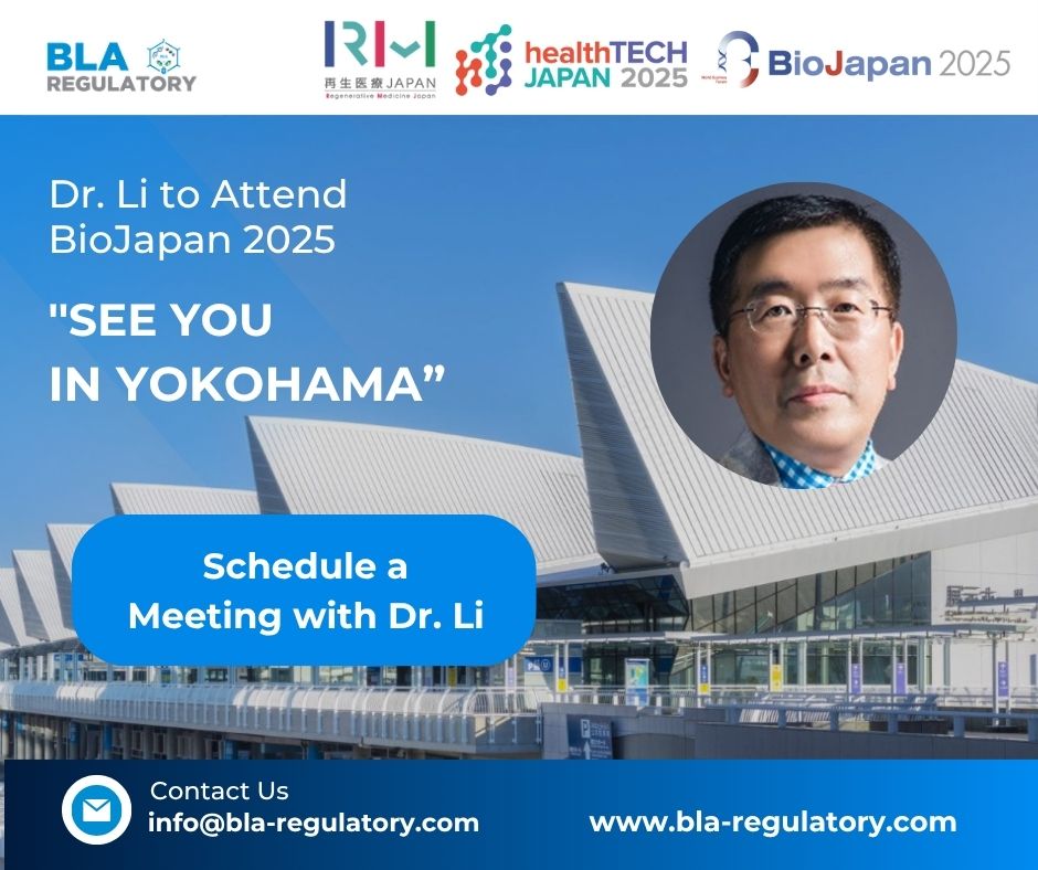 BioJapan 2025