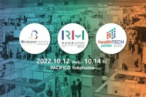 BioJapan 2022