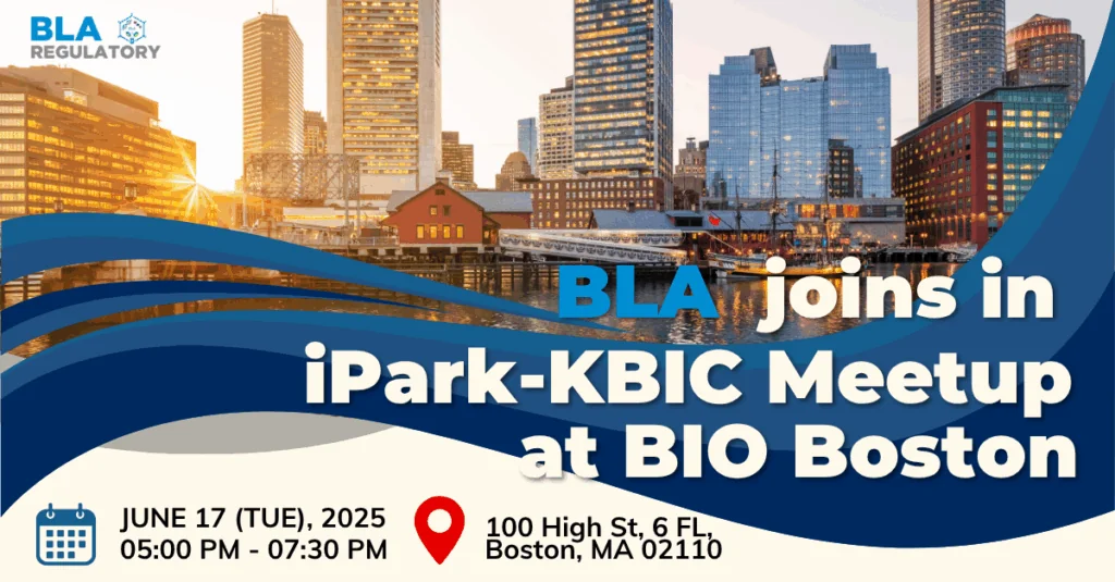 IPark Kbic Meetup 2025